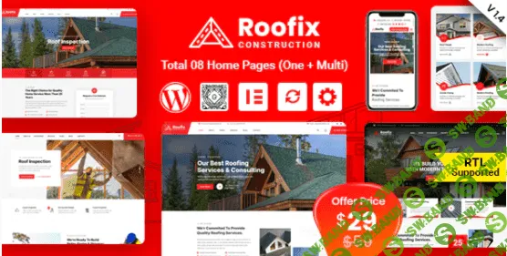 [Themeforest] Roofix v1.4 - тема WordPress для кровельных услуг (2021)