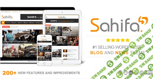 [themeforest] SAHIFA v5.5.8 - RESPONSIVE WORDPRESS NEWS, MAGAZINE, BLOG THEME