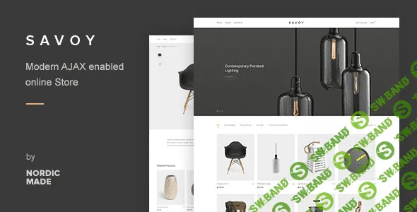[themeforest] Savoy v1.7.9 — минималистский AJAX WooCommerce WordPress шаблон
