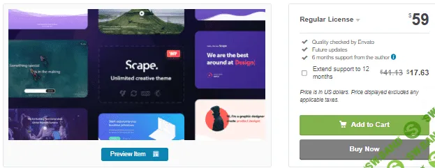[themeforest] Scape v1.5.1 Nulled - многоцелевая тема для Wordpress (2021)