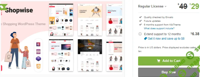 [Themeforest] Shopwise v1.4.7 - тема WooCommerce для модного магазина (2021)