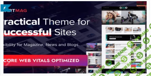 [themeforest] SmartMag v7.1.0 Nulled - новостная тема для WordPress (2022)