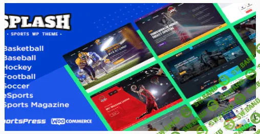 [themeforest] Splash v4.3.2 Nulled - спортивная темя для WordPress (2021)