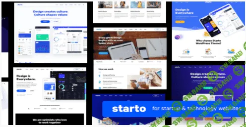 [Themeforest] Starto v1.7.2 NULLED | Saas Software Startup WordPress (2021)