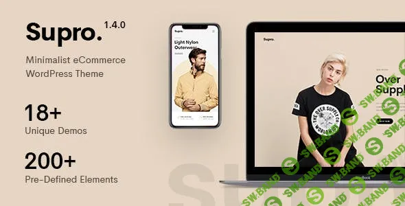 [ThemeForest] Supro v1.4.4 - Minimalist AJAX WooCommerce WordPress Theme