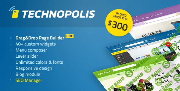 [themeforest] Technopolis — Магазин электроники OpenCart