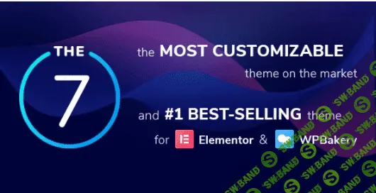 [themeforest] The7 v10.2.0 Nulled - универсальный шаблон для WordPress (2021)