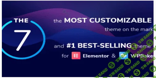 [themeforest] The7 v10.4.1 Nulled - универсальный шаблон для WordPress (2022)