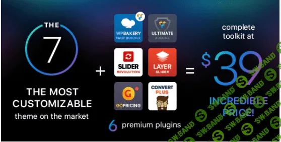 [Themeforest] The7 v9.12 Rus Nulled - универсальный шаблон для WordPress (2021)