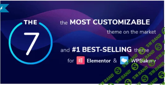 [themeforest] The7 v9.17.1.1 Rus Nulled - универсальный шаблон для WordPress (2021)