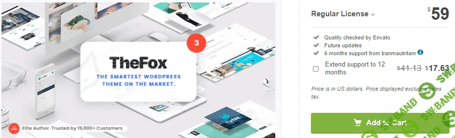 [Themeforest] TheFox v3.9.9.9.30 Nulled - универсальный шаблон для WordPress (2021)