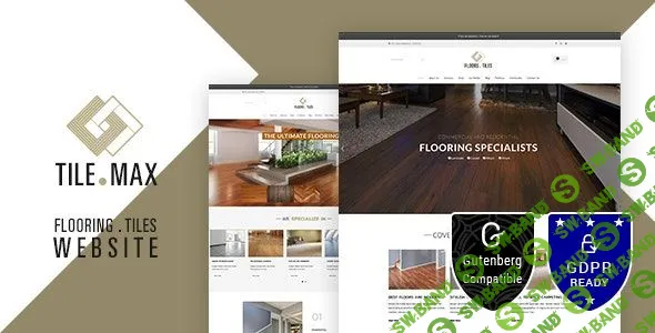 [ThemeForest] Tilemax v1.7 - Flooring, Tiling & Paving WP Theme