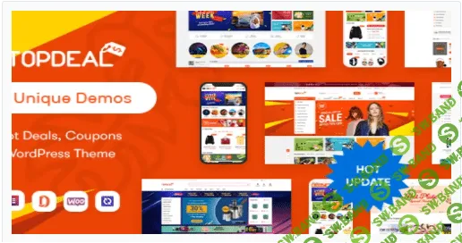 [themeforest] TopDeal v2.3.2 Nulled - шаблон интернет-магазина для WordPress (2022)