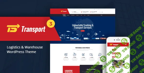 [themeforest] Transport v1.3.1 — премиум тема для транспортных компаний