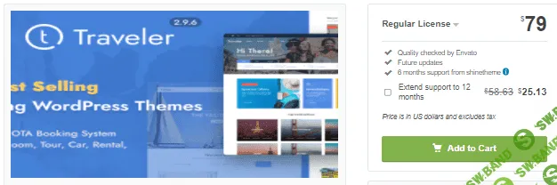 [themeforest] Traveler v2.9.6 Rus Nulled - шаблон для туристического сайта на WordPress (2021)