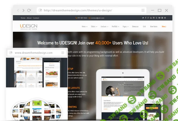 [ThemeForest] uDesign v2.10.8 Rus - бизнес шаблон для WordPress