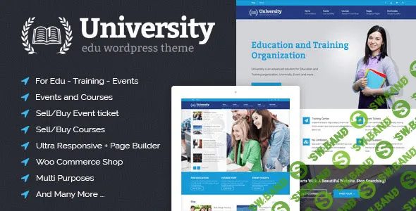 [themeforest] University v2.0.22 – школа / университет / курсы WordPress шаблон