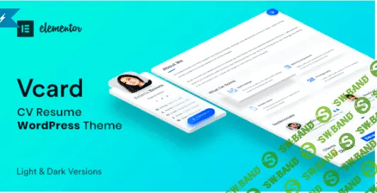 [themeforest] Vcard v1.0.6 - WordPress тема резюме (2021)