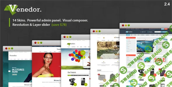 [themeforest] Venedor 2.5.6 — русский многофункциональный WordPress WooCommerce шаблон