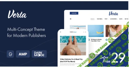 [themeforest] Verta v1.0.0 NULLED - Multi-Concept WordPress Theme for Modern Publishers (2021)