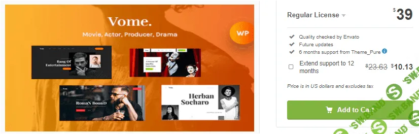 [themeforest] Vome v1.0.7 - многофункциональная тема WordPress для киностудии (2021)