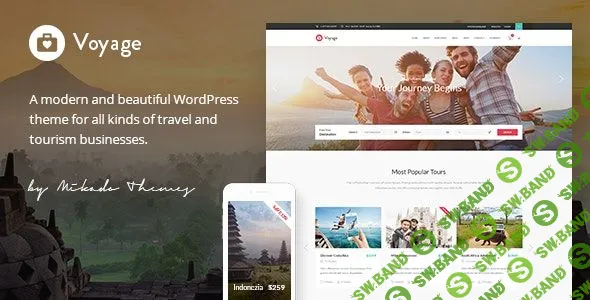 [themeforest] Voyage - Travel & Tour Booking Theme Version 1.10