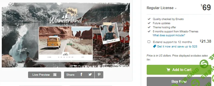 [Themeforest] Wanderland v1.2 - блог о путешествиях WordPress тема (2020)