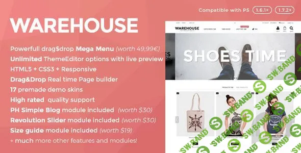 [ThemeForest] Warehouse v4.2.1 - адаптивный шаблон для PrestaShop 1.6 & 1.7