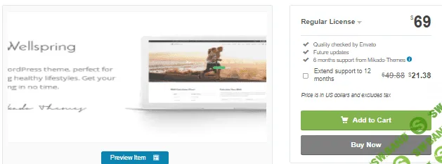 [themeforest] Wellspring v2.5 NULLED - тема WordPress здоровья и благополучия (2021)