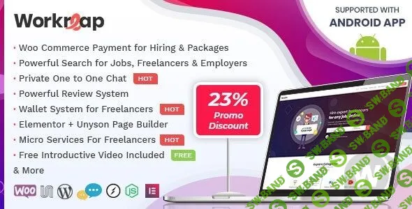 [ThemeForest] Workreap v1.2.7 - шаблон биржи фриланса wordpress