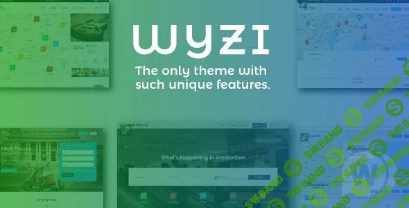 [ThemeForest] Wyzi v2.3.2 NULLED - шаблон каталога/бизнес справочника WordPress