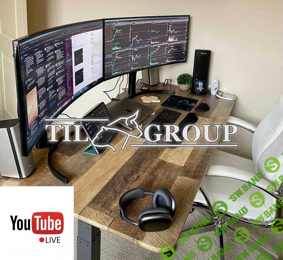 [TIL Group] От нуля до первой сделки (2021)