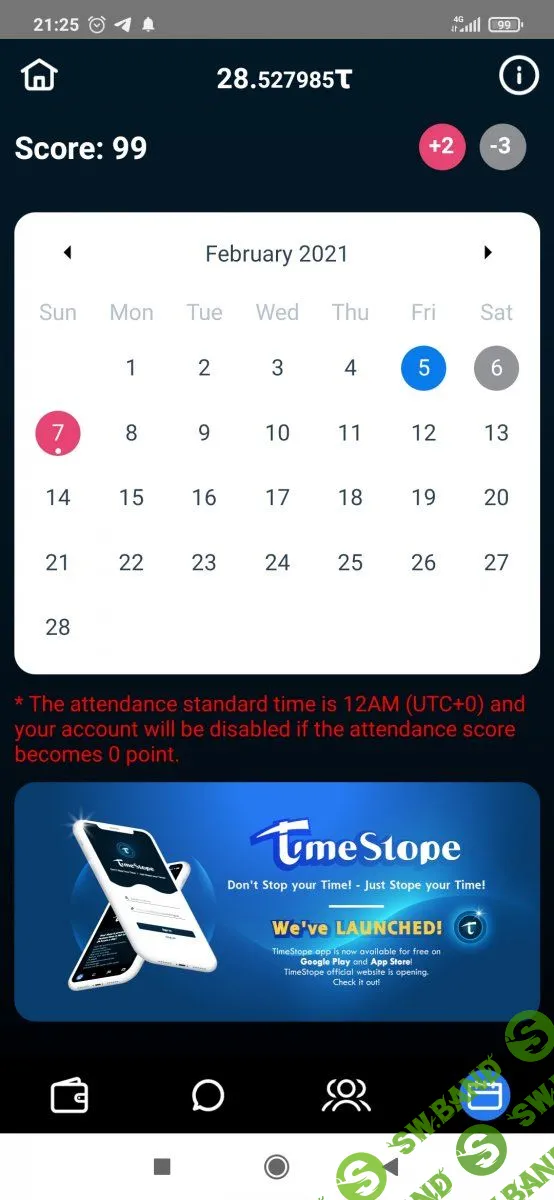TimeStope.ru - майнинг новой криптовалюты Тайм Стоп на телефоне