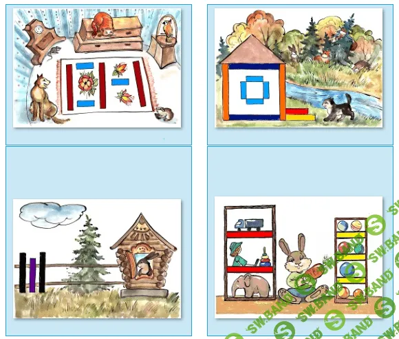 [Тимофеева] Альбом для игр с палочками Кюизенера - (2015)