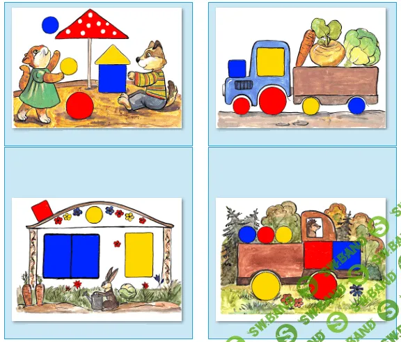 [Тимофеева, Шевченко] Альбом для игр с блоками Дьенеша - (2015)