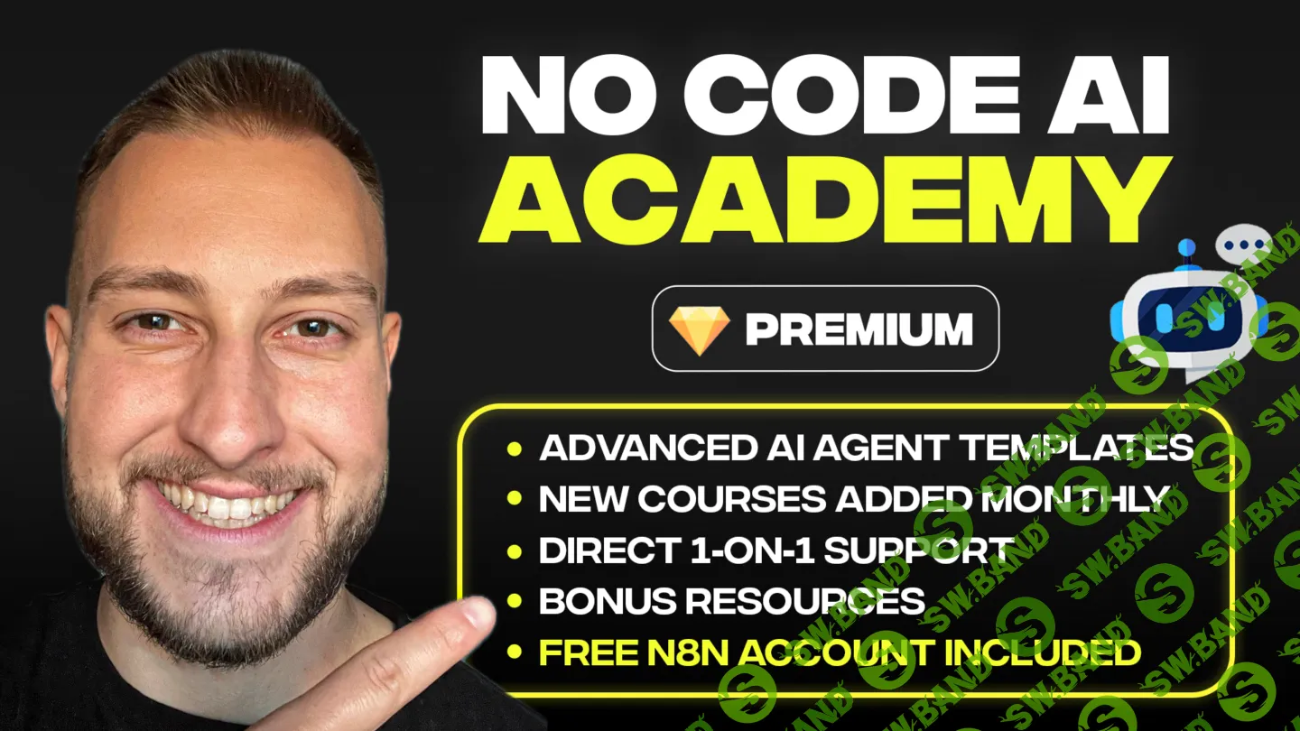 [Tinocode] No Code автоматизации с AI (2026)