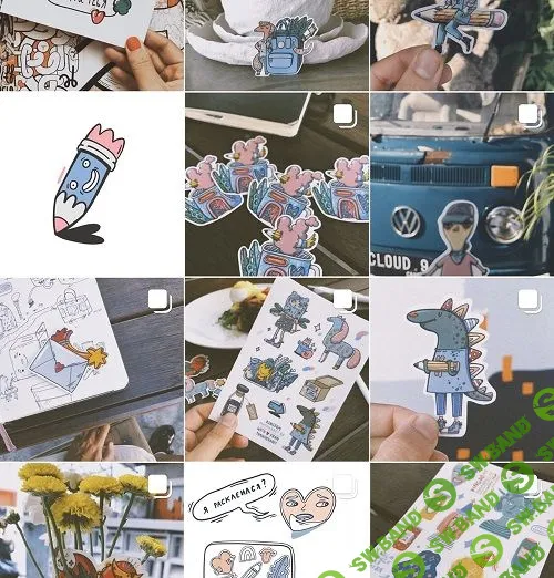 [Тома Чернобай] Pixel story: профессия мечтатель-иллюстратор (2020)