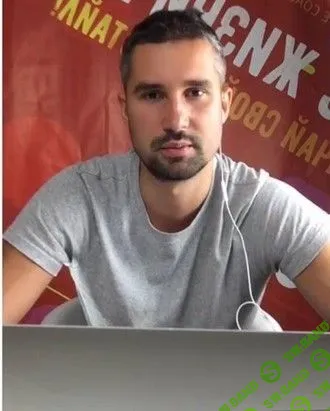 [Tomas Life Coaching] New Life