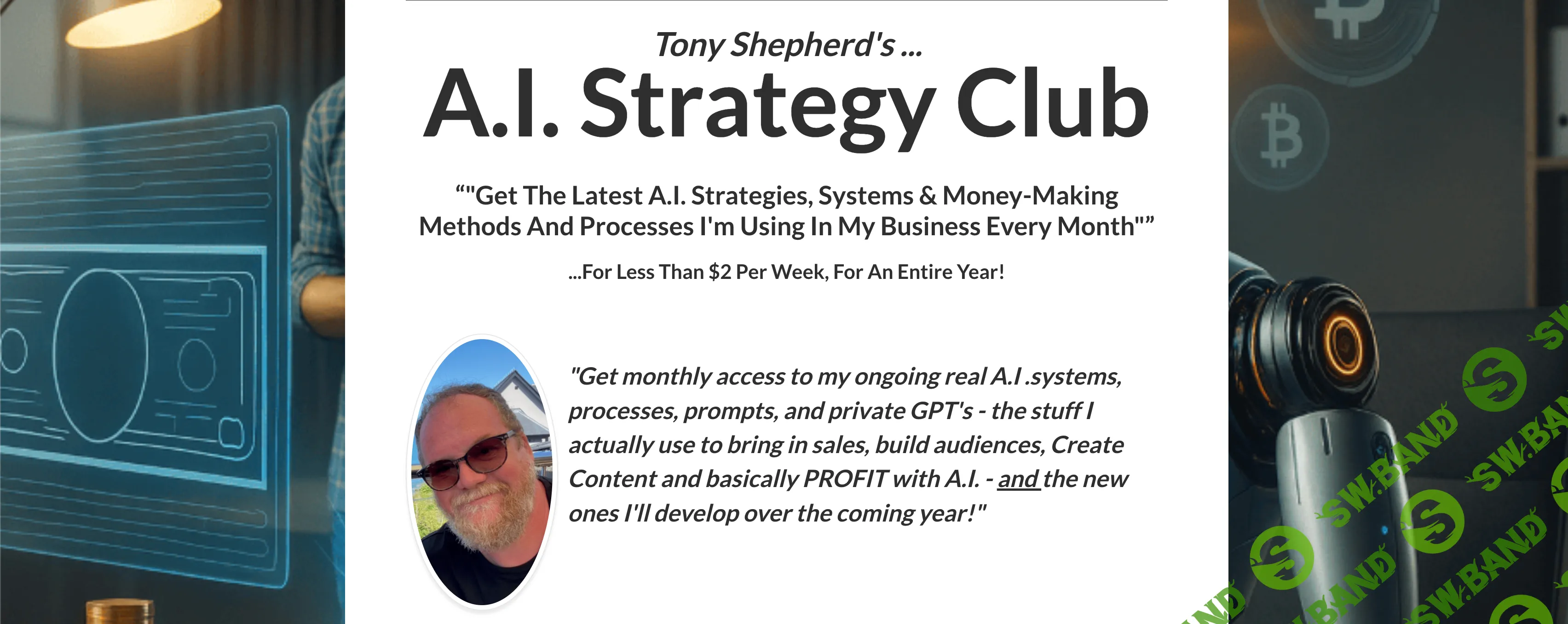 [Тони Шеперд] AI Strategy Club - реальные системы, которые приносят деньги прямо сейчас. Выпуск 4 (2025)