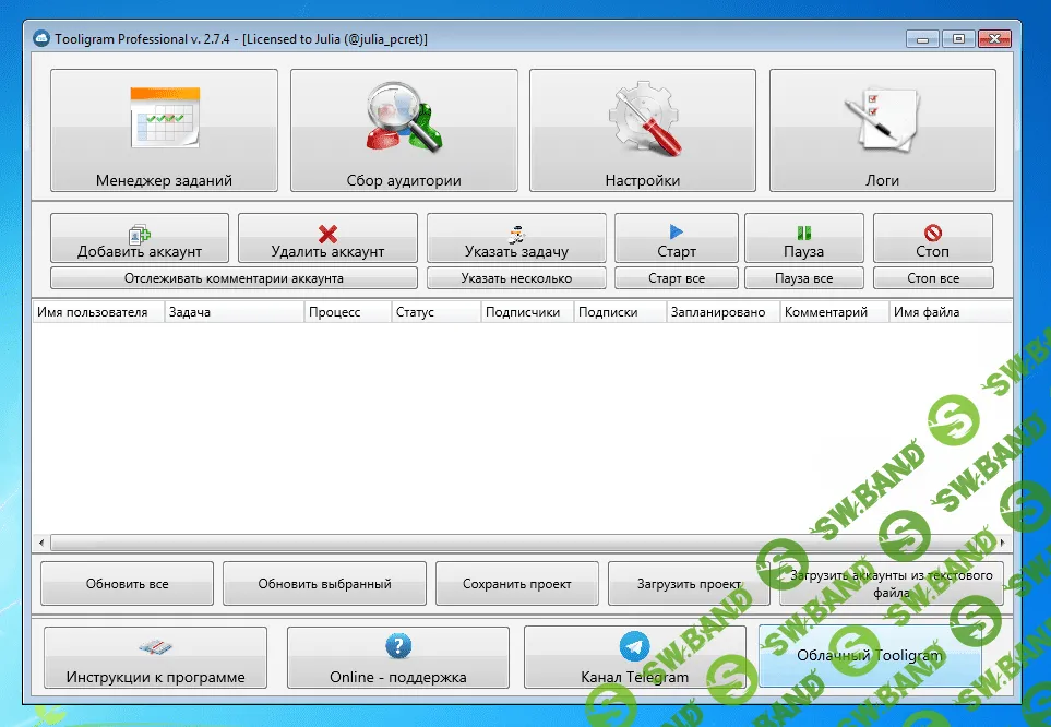 Tooligram Professional v2.7.4 - [Cracked By PC-RET]