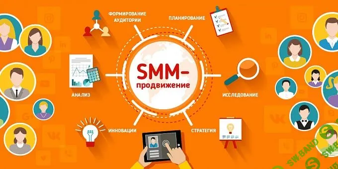 ТОП-5 ошибок продвижения в социальных сетях