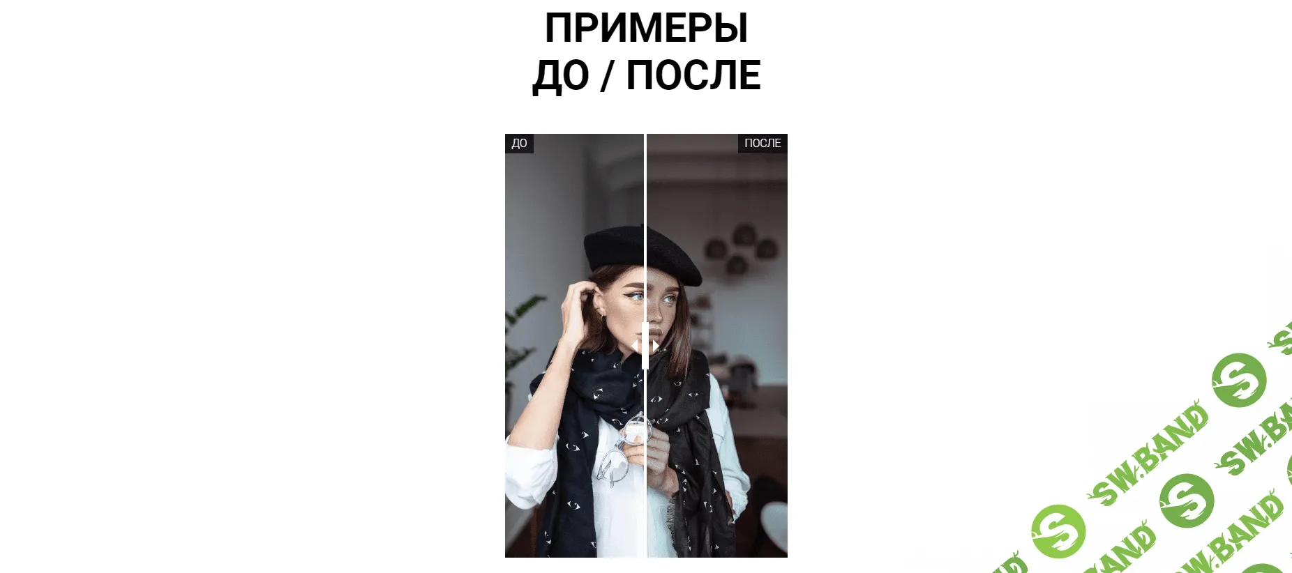 [toppresets] 100 топовых пресетов от самых известных блогеров России