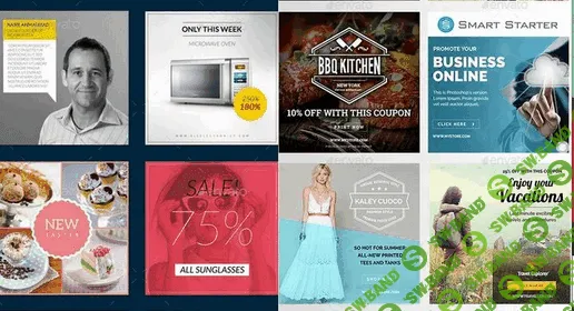 Тотальная подборка Instagram-шаблонов