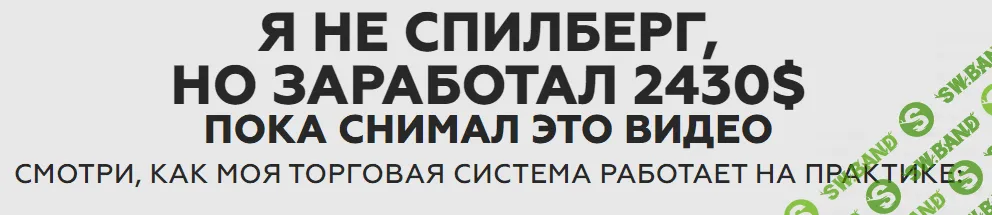 [Traderskitchen] Индикатор для Форекс и CFD (2020)