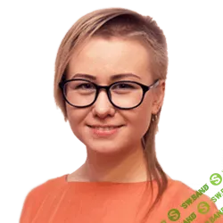 ТРАФИК НА САЙТ: КАК СДЕЛАТЬ КАЖДЫЙ КАНАЛ МАКСИМАЛЬНО ЭФФЕКТИВНЫМ?