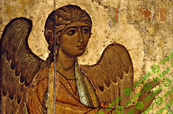 [Третьяковская галерея] Древнерусская живопись XI–XIII веков. Мозаики, фрески, иконы. Книжная миниатюра (2023)