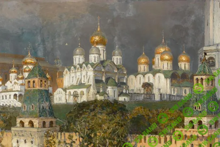 [Третьяковская галерея] Москва Серебряного века (2023)