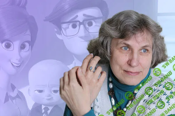 Трезубец судьбы. От двух до шести: закладываем основу счастливой и успешной жизни ребёнка [Прямая речь] [Катерина Мурашова]