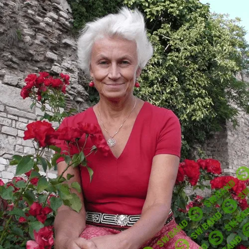 Тринити Тан