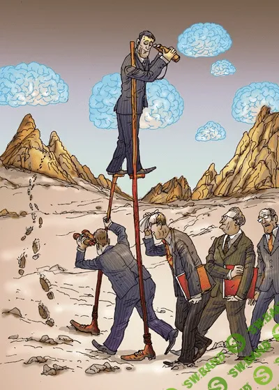 [Тришин] Стратегии побед в конкурентной борьбе